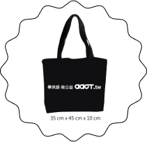 AAOT 2019年度教學說明會