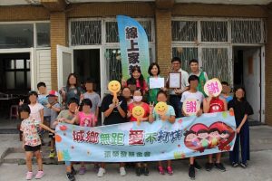 助人者，人恆助之